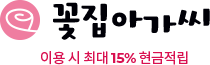 로고